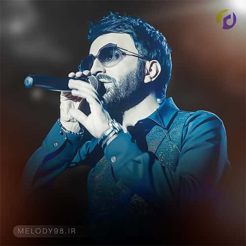 دانلود آهنگ ستاره علی لهراسبی دانلود آهنگ ستاره علی لهراسبی