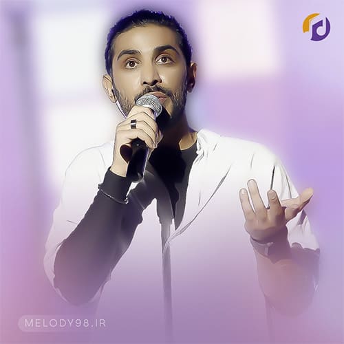 دانلود آهنگ اگر رفتی و ماندم در دل طوفان خلاصم کن کسری زاهدی دانلود آهنگ اگر رفتی و ماندم در دل طوفان خلاصم کن کسری زاهدی