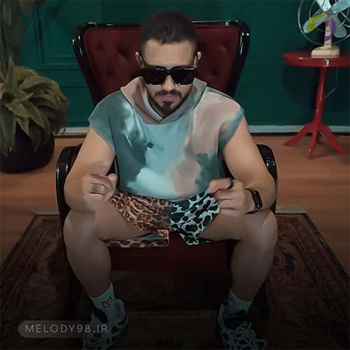 دانلود آهنگ یواش یواش تو قلبم خونه کردی میراث دانلود آهنگ یواش یواش تو قلبم خونه کردی میراث