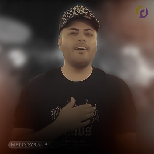 دانلود آهنگ حالا من موندم و خاطره هاش امید عقابی دانلود آهنگ حالا من موندم و خاطره هاش امید عقابی