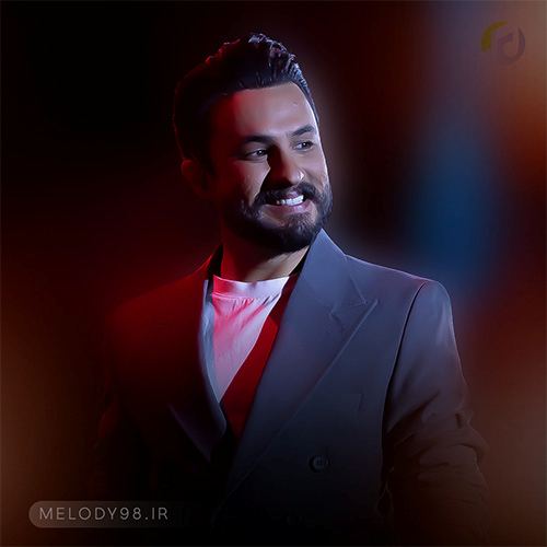 دانلود آهنگ خیال میکردم عاشقت نمیشم اگه نگات کنم یکم راغب دانلود آهنگ خیال میکردم عاشقت نمیشم اگه نگات کنم یکم راغب