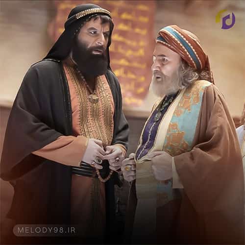 دانلود آهنگ تیتراژ سریال مهمان کشی دانلود آهنگ تیتراژ سریال مهمان کشی
