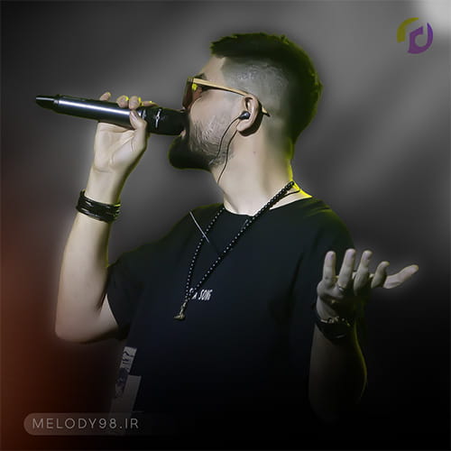 دانلود آهنگ نمیدونه حال منو کسی به جز اون دل تو سینا شعبانخانی دانلود آهنگ نمیدونه حال منو کسی به جز اون دل تو سینا شعبانخانی