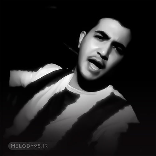 دانلود آهنگ خیابونا سرده سرده سرده بعد تو اهورا دانلود آهنگ خیابونا سرده سرده سرده بعد تو اهورا