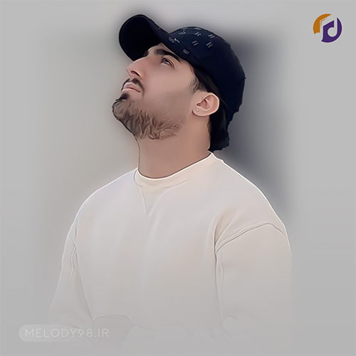 دانلود آهنگ تو کتم نمیره چه زود منه تنهام گذاشتی بی وجود امیر لیام دانلود آهنگ تو کتم نمیره چه زود منه تنهام گذاشتی بی وجود امیر لیام