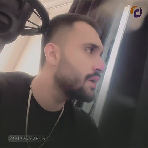 دانلود آهنگ خاطره ساختیم چقدر با هم ما اردلان دانلود آهنگ خاطره ساختیم چقدر با هم ما اردلان
