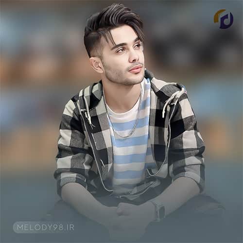 دانلود آهنگ کجایی بهراد دانلود آهنگ کجایی بهراد