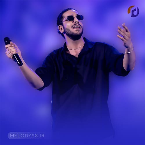 دانلود آهنگ کی این اخلاق لعنتی رو داد یادت احسان دریادل دانلود آهنگ کی این اخلاق لعنتی رو داد یادت احسان دریادل