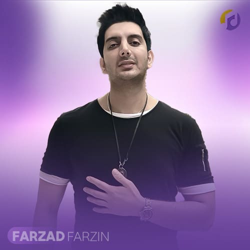 دانلود آهنگ یادت میوفتم با گریه میخندم فرزاد فرزین دانلود آهنگ یادت میوفتم با گریه میخندم فرزاد فرزین
