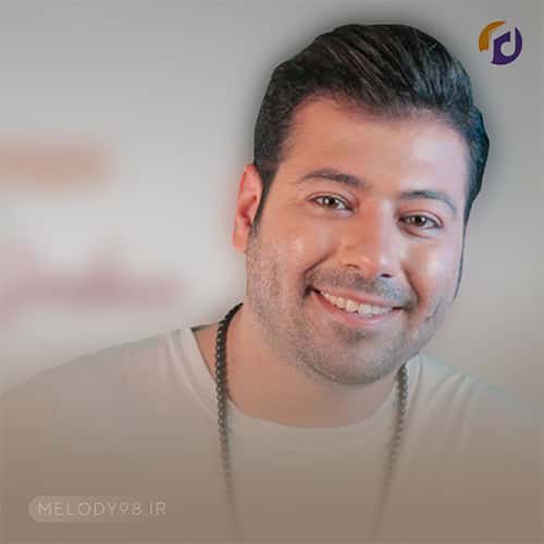 دانلود آهنگ هی خانوم بیا بیا دارم بشد احتیاج حافظ گودرزی دانلود آهنگ هی خانوم بیا بیا دارم بشد احتیاج حافظ گودرزی