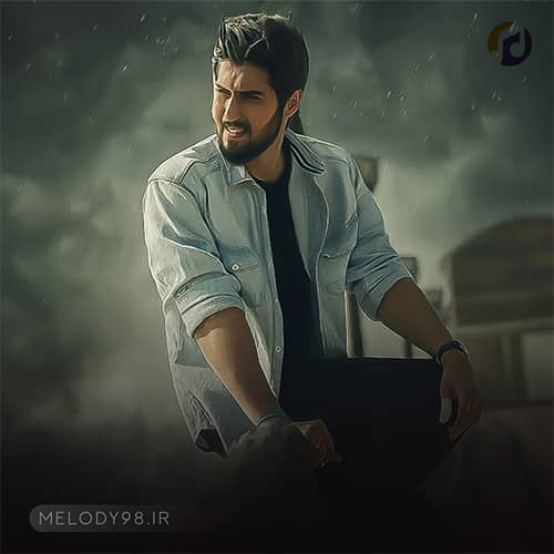 دانلود آهنگ میکشونی منو تا بی کسی حامد زمانی دانلود آهنگ میکشونی منو تا بی کسی حامد زمانی