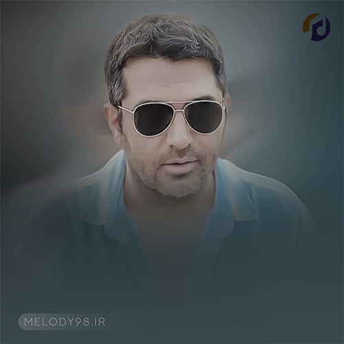 دانلود آهنگ اگه از دست بدمت از نفس میوفتم حمید عسکری دانلود آهنگ اگه از دست بدمت از نفس میوفتم حمید عسکری