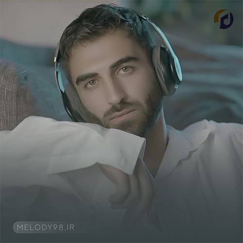 دانلود آهنگ به جام آرزو کن به قلبت رجوع کن جواد آرا دانلود آهنگ به جام آرزو کن به قلبت رجوع کن جواد آرا
