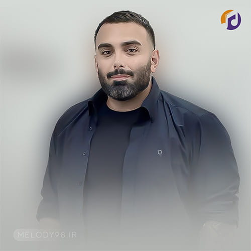 دانلود آهنگ تراپیست مسعود صادقلو دانلود آهنگ تراپیست مسعود صادقلو
