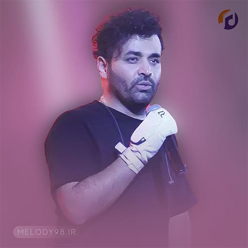 دانلود آهنگ بین من و تو ببین تهش جدایی نی میثم ابراهیمی دانلود آهنگ بین من و تو ببین تهش جدایی نی میثم ابراهیمی