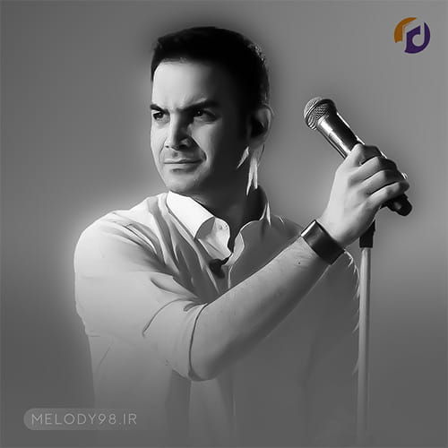 دانلود آهنگ اتفاقا دیروز حرفت شد یو دلم ریخت محسن یگانه دانلود آهنگ اتفاقا دیروز حرفت شد یو دلم ریخت محسن یگانه