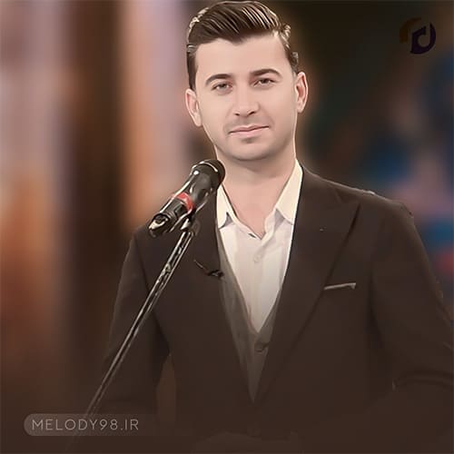دانلود آهنگ آقایی داشتیم چه آقای خوبی مرتضی باب