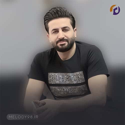 دانلود آهنگ امشب با دلی تنگ اسمت رو مینویسم مرتضی جعفرزاده دانلود آهنگ امشب با دلی تنگ اسمت رو مینویسم مرتضی جعفرزاده