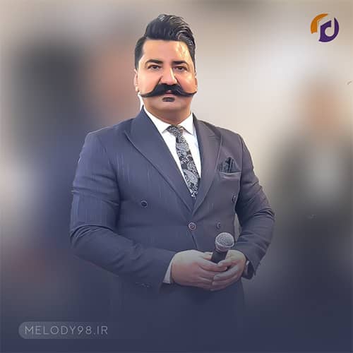 دانلود آهنگ من اوزوم مشتیم چک برگشتیم نادر طالبیان دانلود آهنگ من اوزوم مشتیم چک برگشتیم نادر طالبیان