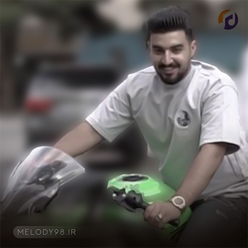 دانلود آهنگ موتور یعنی عشق بازی پایار اسدالهی دانلود آهنگ موتور یعنی عشق بازی پایار اسدالهی