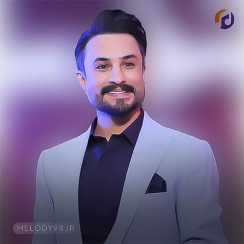 دانلود آهنگ وای از چشم جادوگر تو کاش من بنشینم بر تو راغب دانلود آهنگ وای از چشم جادوگر تو کاش من بنشینم بر تو راغب