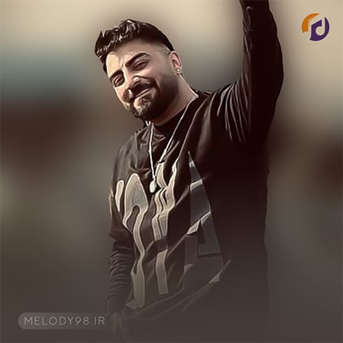دانلود آهنگ نبودی ببینی غمت باشم چیکار کرد رامین تجنگی دانلود آهنگ نبودی ببینی غمت باشم چیکار کرد رامین تجنگی