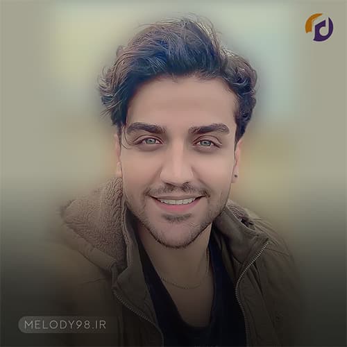دانلود آهنگ تو دریایی محرومم از ساحلت رضا مریدی دانلود آهنگ تو دریایی محرومم از ساحلت رضا مریدی