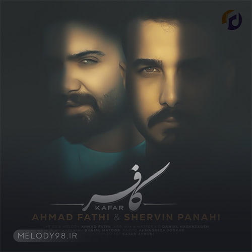 دانلود آهنگ ﻛﺎﻓﺮ ﺗﺮ ﻛﺎﻓﺮ ﺳﻠﺎم ﺑﻰ دﻳﻦ و ﺑﻰ ﺑﺎور ﺳﻠﺎم احمد فتحی دانلود آهنگ ﻛﺎﻓﺮ ﺗﺮ ﻛﺎﻓﺮ ﺳﻠﺎم ﺑﻰ دﻳﻦ و ﺑﻰ ﺑﺎور ﺳﻠﺎم احمد فتحی