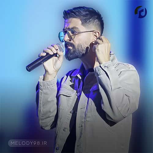 دانلود آهنگ چشماتو ببند رو زندگی با من سینا شعبانخانی دانلود آهنگ چشماتو ببند رو زندگی با من سینا شعبانخانی