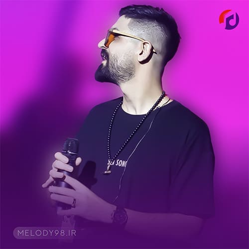 دانلود آهنگ تو اون دل دیوونت جای منه سینا شعبانخانی دانلود آهنگ تو اون دل دیوونت جای منه سینا شعبانخانی