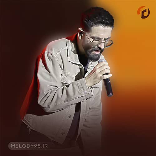 دانلود آهنگ دیونه بیا نذار که ناخوشم کنه خاطرات خوش سینا شعبانخانی دانلود آهنگ دیونه بیا نذار که ناخوشم کنه خاطرات خوش سینا شعبانخانی