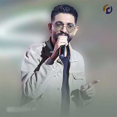 دانلود آهنگ رفتن تو لیلا آتش زد بر قلبم لیلا لیلا سینا شعبانخانی دانلود آهنگ رفتن تو لیلا آتش زد بر قلبم لیلا لیلا سینا شعبانخانی