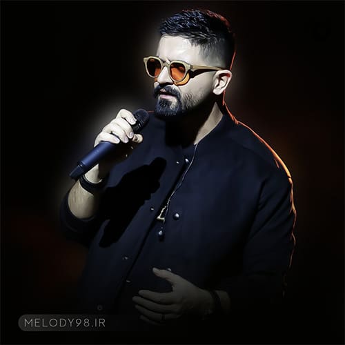 دانلود آهنگ شاید این حسرت من راه یکی شدن شد سینا شعبانخانی دانلود آهنگ شاید این حسرت من راه یکی شدن شد سینا شعبانخانی