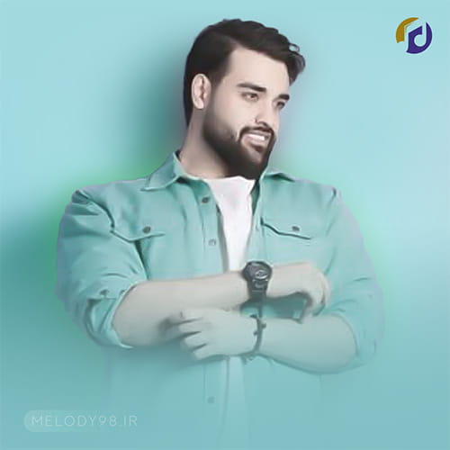 دانلود آهنگ گل سنگم سهیل مهرزادگان دانلود آهنگ گل سنگم سهیل مهرزادگان