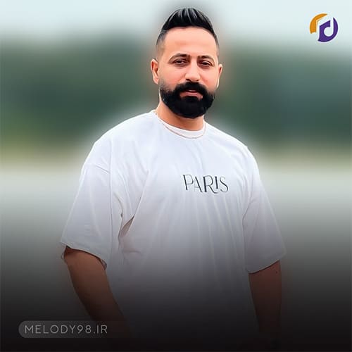 دانلود آهنگ زیبای وحشی وحید مرادی دانلود آهنگ زیبای وحشی وحید مرادی