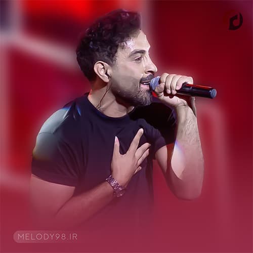 دانلود آهنگ خزر احمد سلو دانلود آهنگ خزر احمد سلو