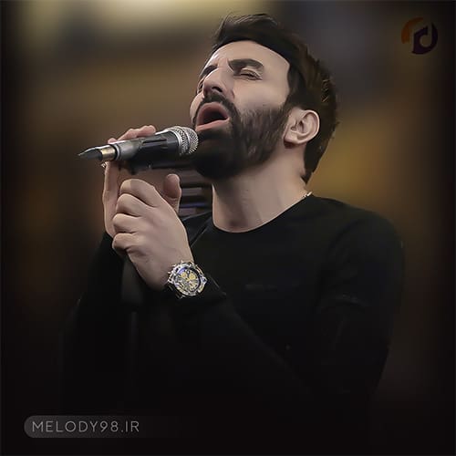دانلود آهنگ تو بمون بذا برن همه هنوز قرار اولمونو یادمه علی لهراسبی دانلود آهنگ تو بمون بذا برن همه هنوز قرار اولمونو یادمه علی لهراسبی