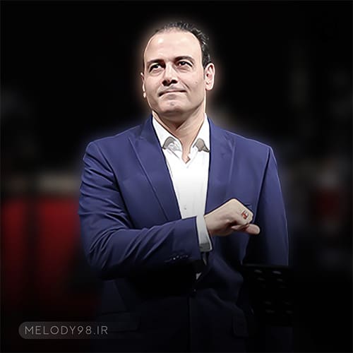 دانلود آهنگ میترسم از اینکه زمان نگذارد علیرضا قربانی دانلود آهنگ میترسم از اینکه زمان نگذارد علیرضا قربانی