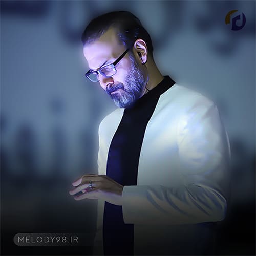 دانلود آهنگ من که به دریاش زدم تا چه کنی با دل من علیرضا قربانی دانلود آهنگ من که به دریاش زدم تا چه کنی با دل من علیرضا قربانی