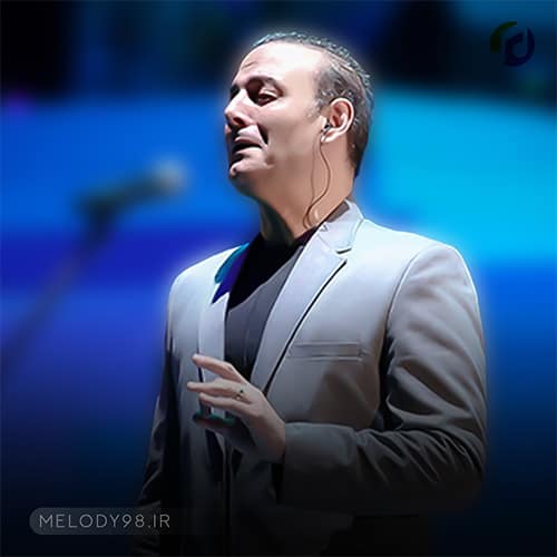 دانلود آهنگ آسمان با قفس تنگ چه فرقی دارد علیرضا قربانی دانلود آهنگ آسمان با قفس تنگ چه فرقی دارد علیرضا قربانی