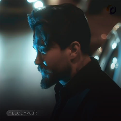 دانلود آهنگ حرفاتم شیرینه مثه قند و عسل امیر اکبری دانلود آهنگ حرفاتم شیرینه مثه قند و عسل امیر اکبری