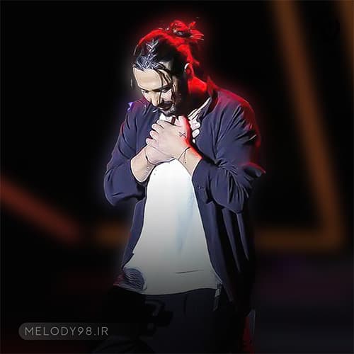 دانلود آهنگ کاش میدونستی به من چی میگذره امیرعباس گلاب دانلود آهنگ کاش میدونستی به من چی میگذره امیرعباس گلاب