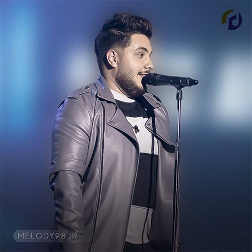 دانلود آهنگ دل هماهنگه چقد با ضربان عشق آرون افشار دانلود آهنگ دل هماهنگه چقد با ضربان عشق آرون افشار