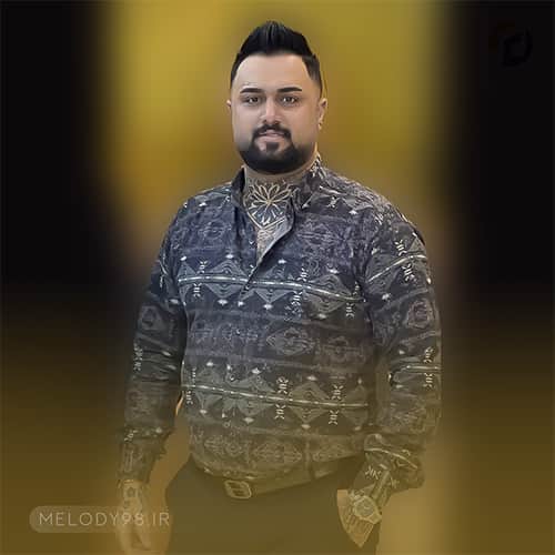 دانلود آهنگ شمالی بهنام حسن زاده عشق بابا دانلود آهنگ شمالی بهنام حسن زاده عشق بابا