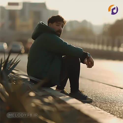 دانلود آهنگ الیاد خبرش دروغ نبود دانلود آهنگ الیاد خبرش دروغ نبود