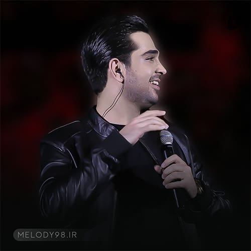 دانلود آهنگ بچه فرزاد فرخ دانلود آهنگ بچه فرزاد فرخ