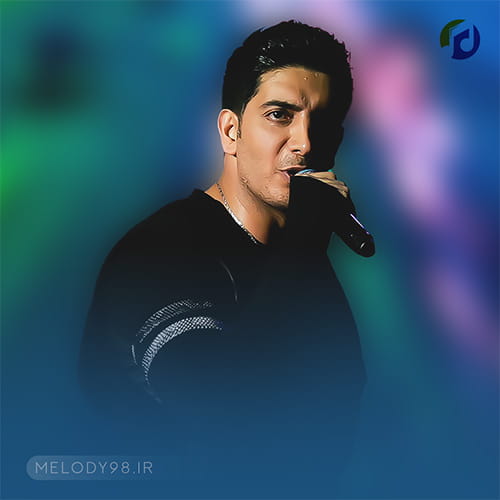دانلود آهنگ حیف من و تو حیف از این عشق فرزاد فرزین دانلود آهنگ حیف من و تو حیف از این عشق فرزاد فرزین