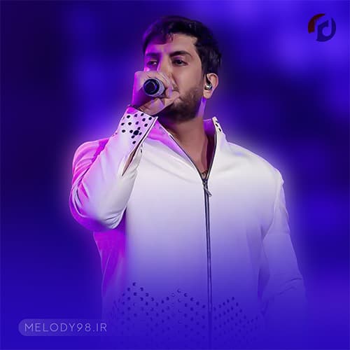 دانلود آهنگ من حالم بده با من بده آخه زمونه فرزاد فرزین دانلود آهنگ من حالم بده با من بده آخه زمونه فرزاد فرزین