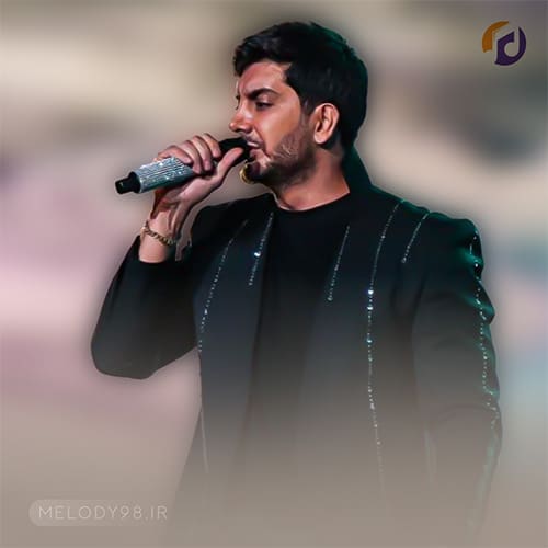 دانلود آهنگ آخ تویی جواهر توو دلبری چه ماهر فرزاد فرزین دانلود آهنگ آخ تویی جواهر توو دلبری چه ماهر فرزاد فرزین