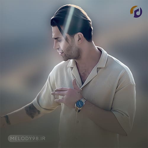 دانلود آهنگ فرزین ای خدا دانلود آهنگ فرزین ای خدا